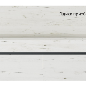 Кровать-софа 2,0 Гретта